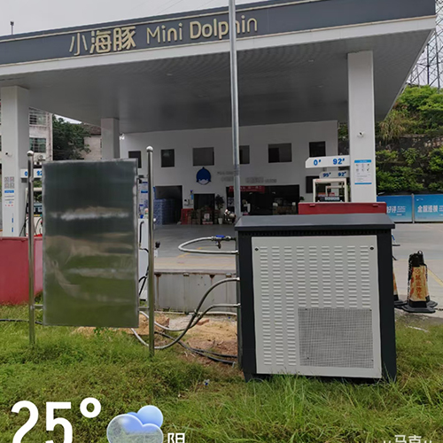 三次油气回收