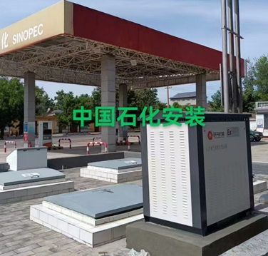 屏幕截图_4-11-2025_194557_www.sdykjxsb.com.jpeg