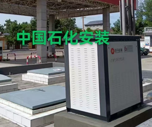 屏幕截图_26-11-2025_201029_www.sdykjxsb.com.jpeg